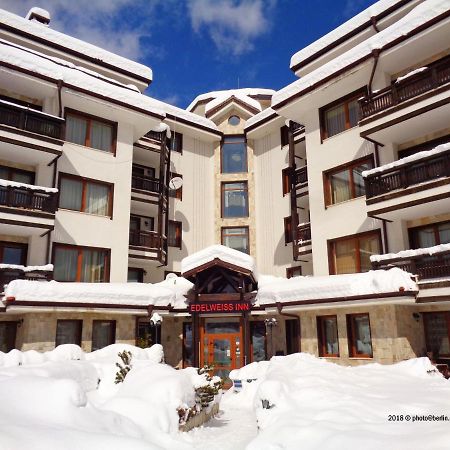 Edelweiss Inn Aparthotel Банско Экстерьер фото